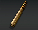 ShadowOps-Prize-ShrapnelOrdnance.png