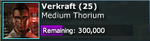 Thoium-Deposit-HUD-Medium-Full.png